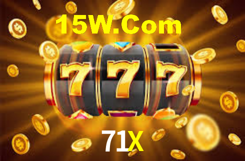 71X App Interface