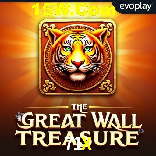 APP oficial da 71X para mobile