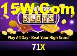 71X,71X.Com