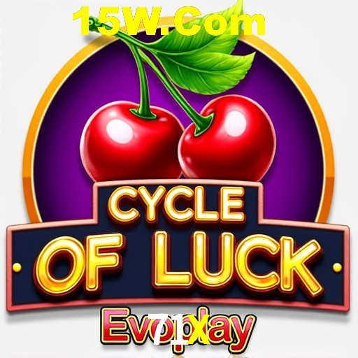 71X Brasília - VIP Program