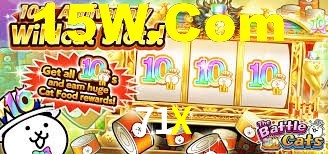 Ofertas Imperdíveis na 71X: Promoções e Bônus Que Valem a Pena