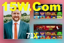 Basketball Betting 71X