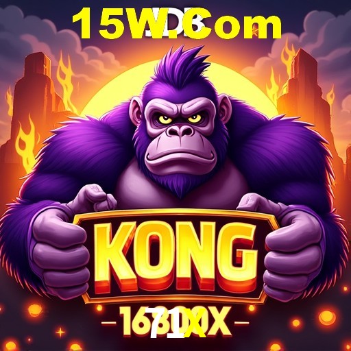 Interface do App 71X