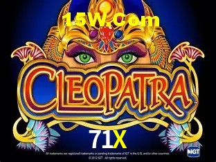 71X - Pagamento PIX Instantâneo