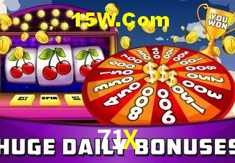 Tecnologia da Plataforma 71X