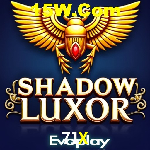 Descubra a Essência do 71X: Nossa História e Compromissos