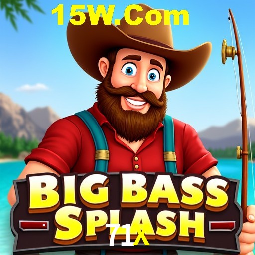 Platform Technology 71X